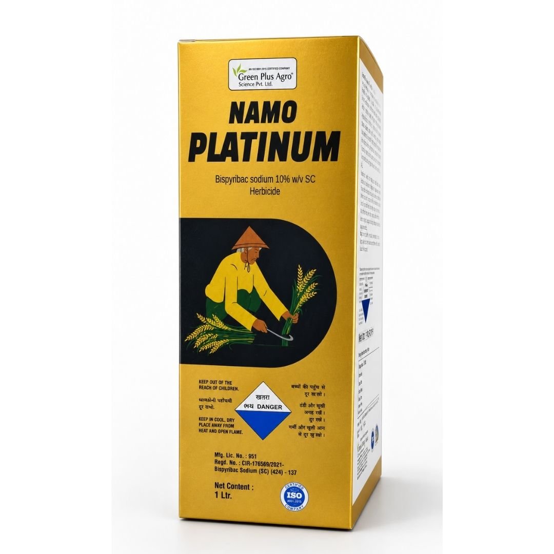 NAMO PLATINUM