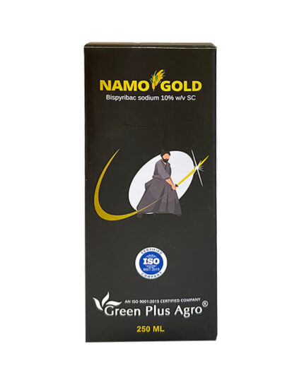 Namo Gold
