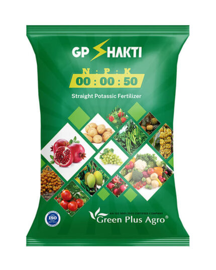 GS NPK 000050
