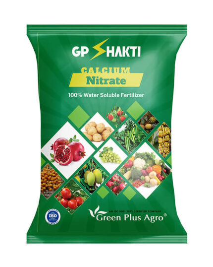 GS Nitrate