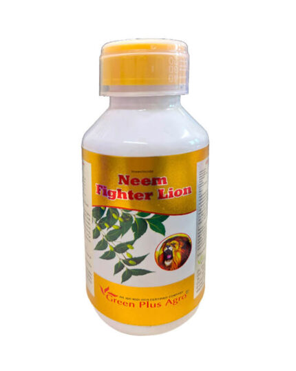 Neem Fighter Lion