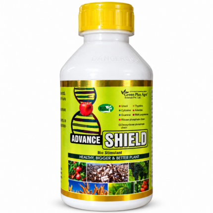 ADVANCE SHIELD
