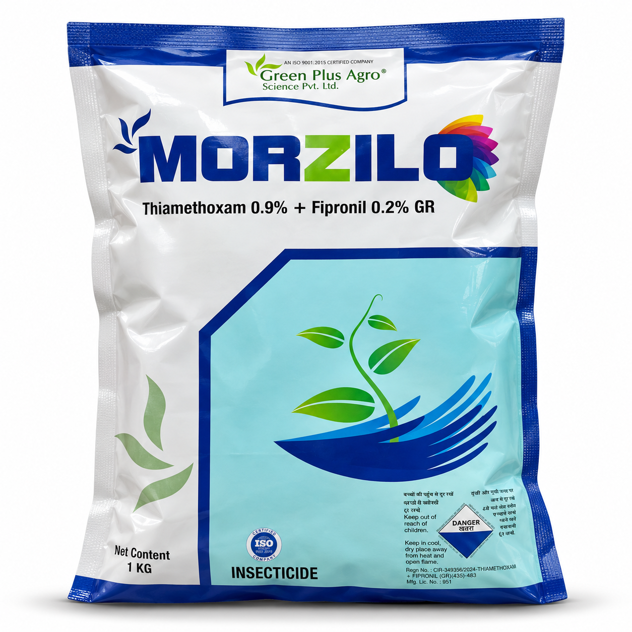 Morzilo Insecticide Pouch Product Shot