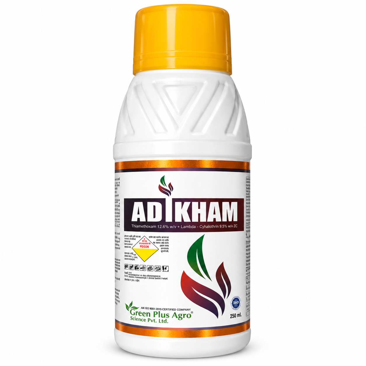 ADIKHAM Agricultural Product Bottle