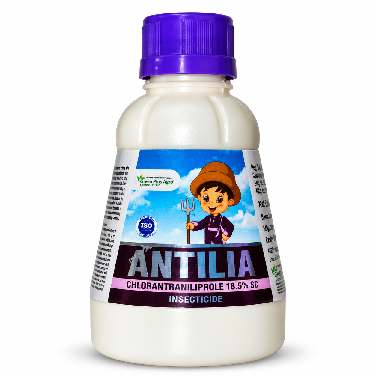 ANTILIA Insecticide Bottle Packshot