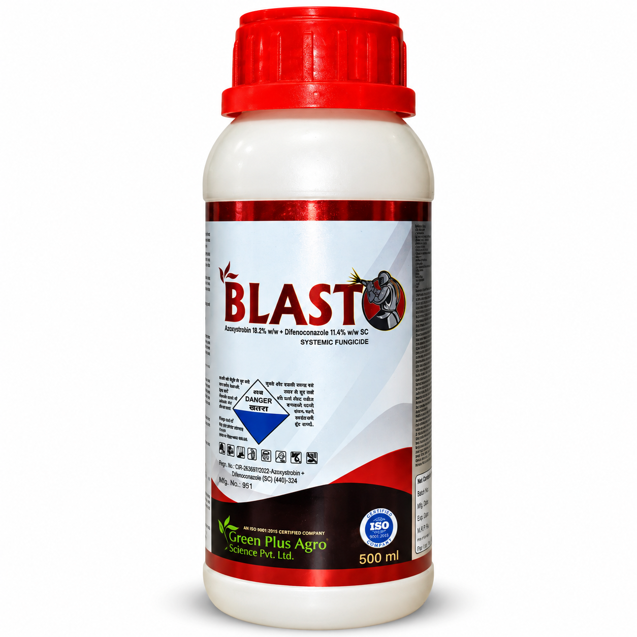 BLAST Systemic Fungicide Bottle