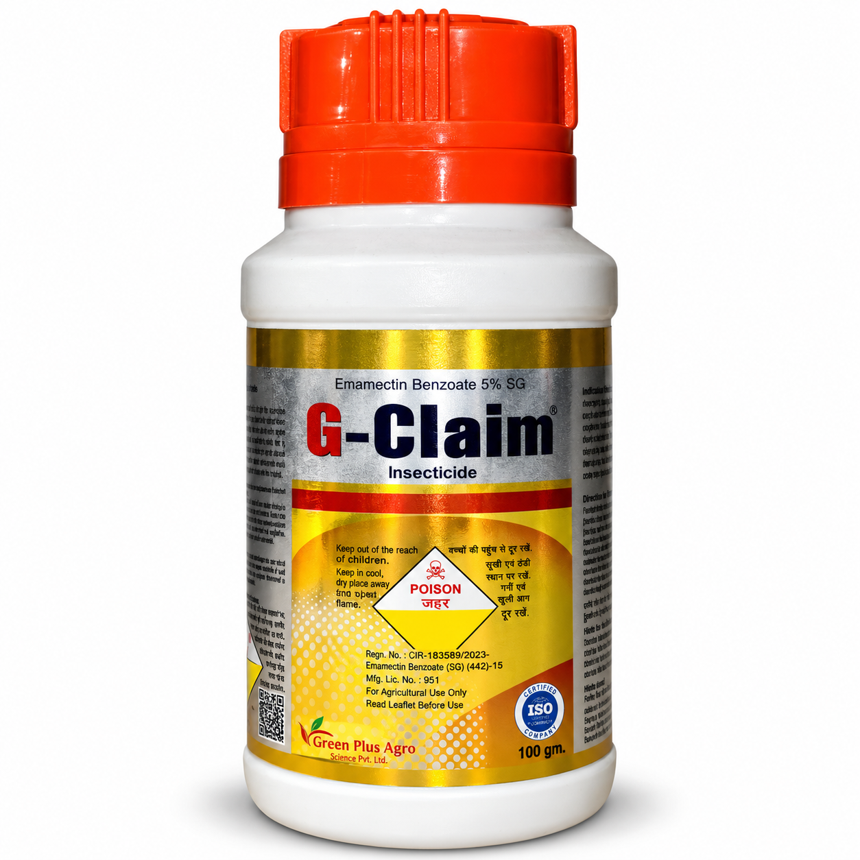 G-Claim Insecticide Bottle Packshot