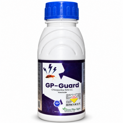 GP Guard