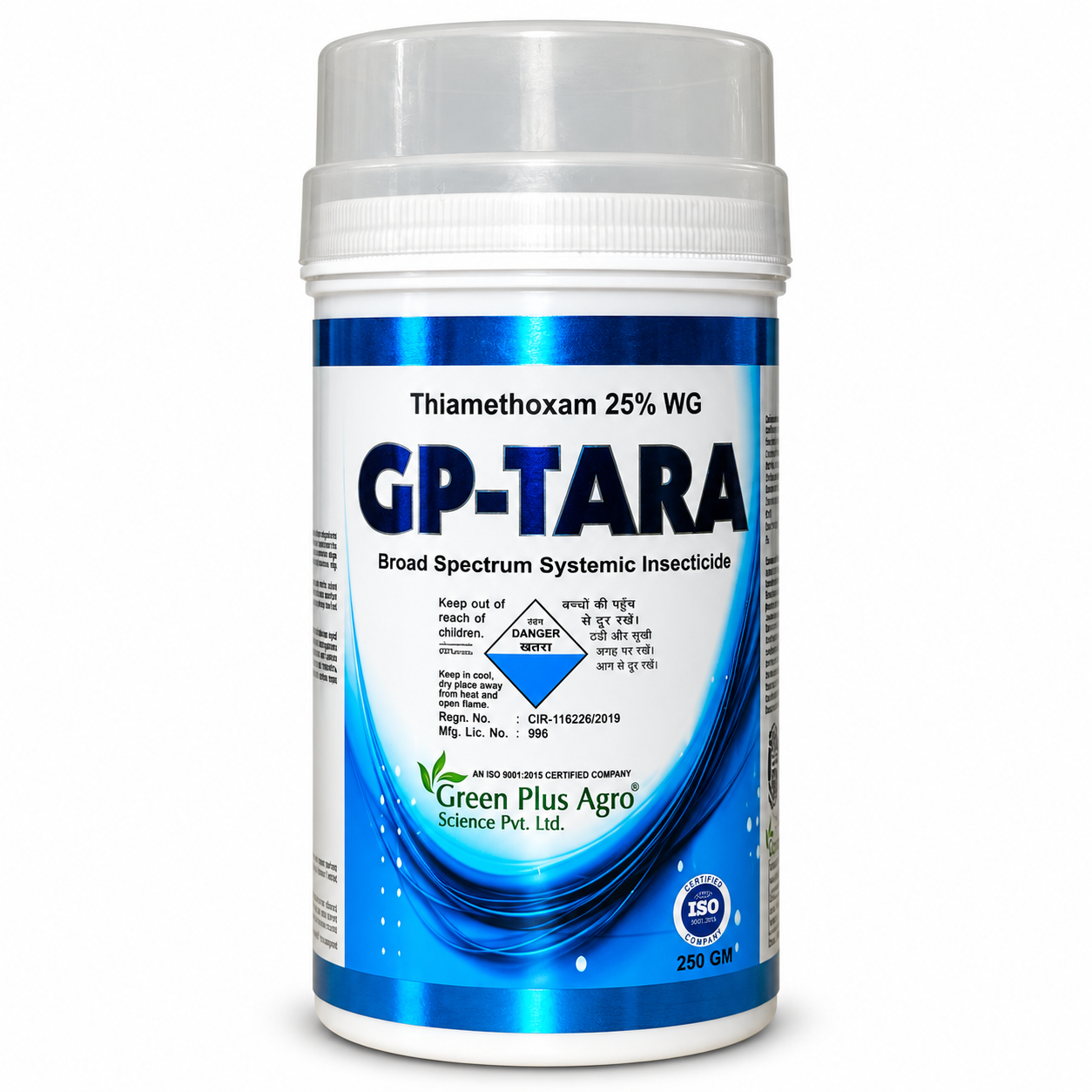 GP-TARA Insecticide Bottle Product Photo