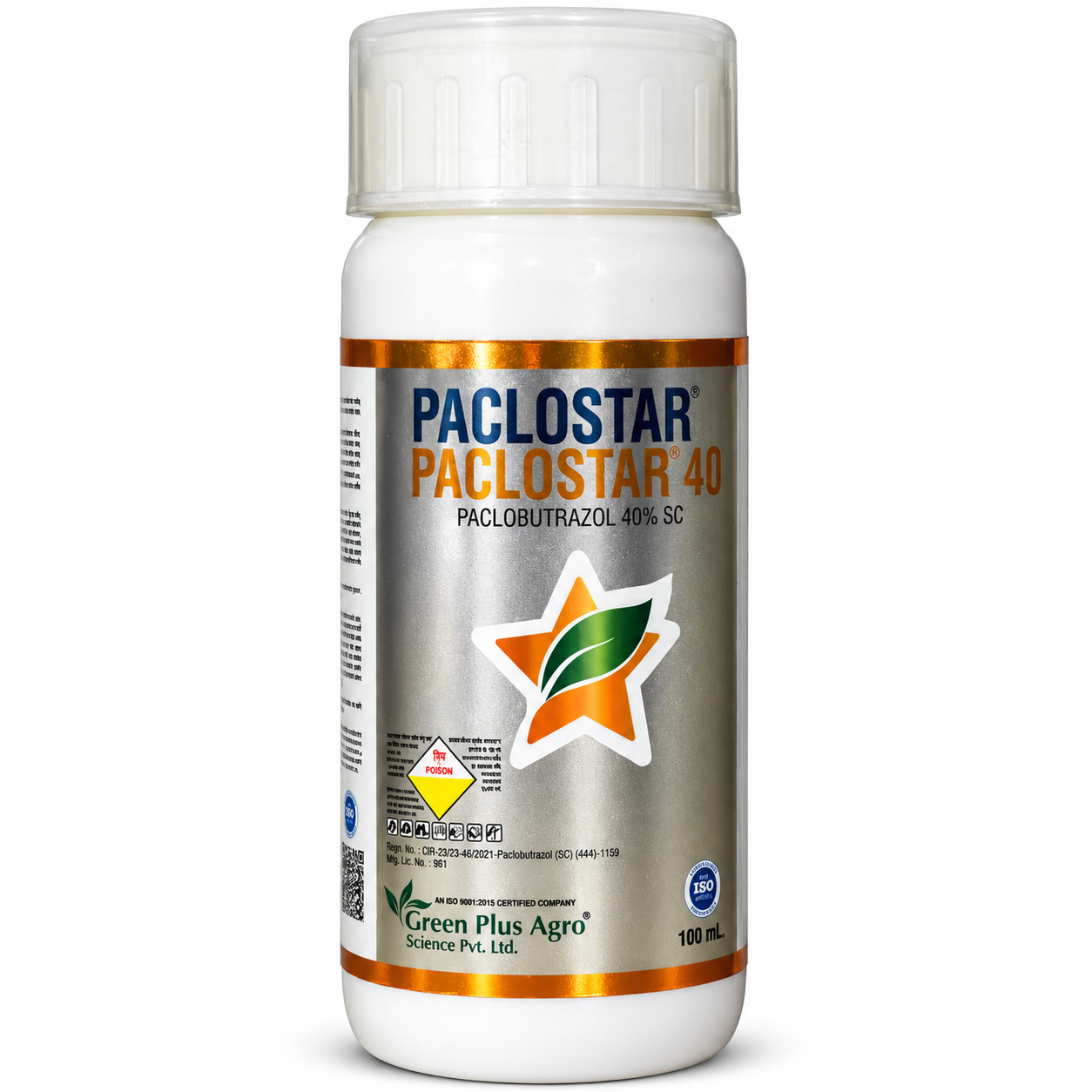 Paclostar Agrochemical Bottle Product Photo