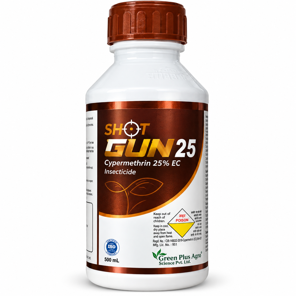 Shot Gun Insecticide Bottle Product Photo