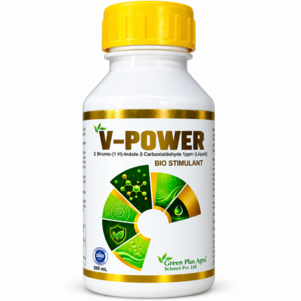 V-Power